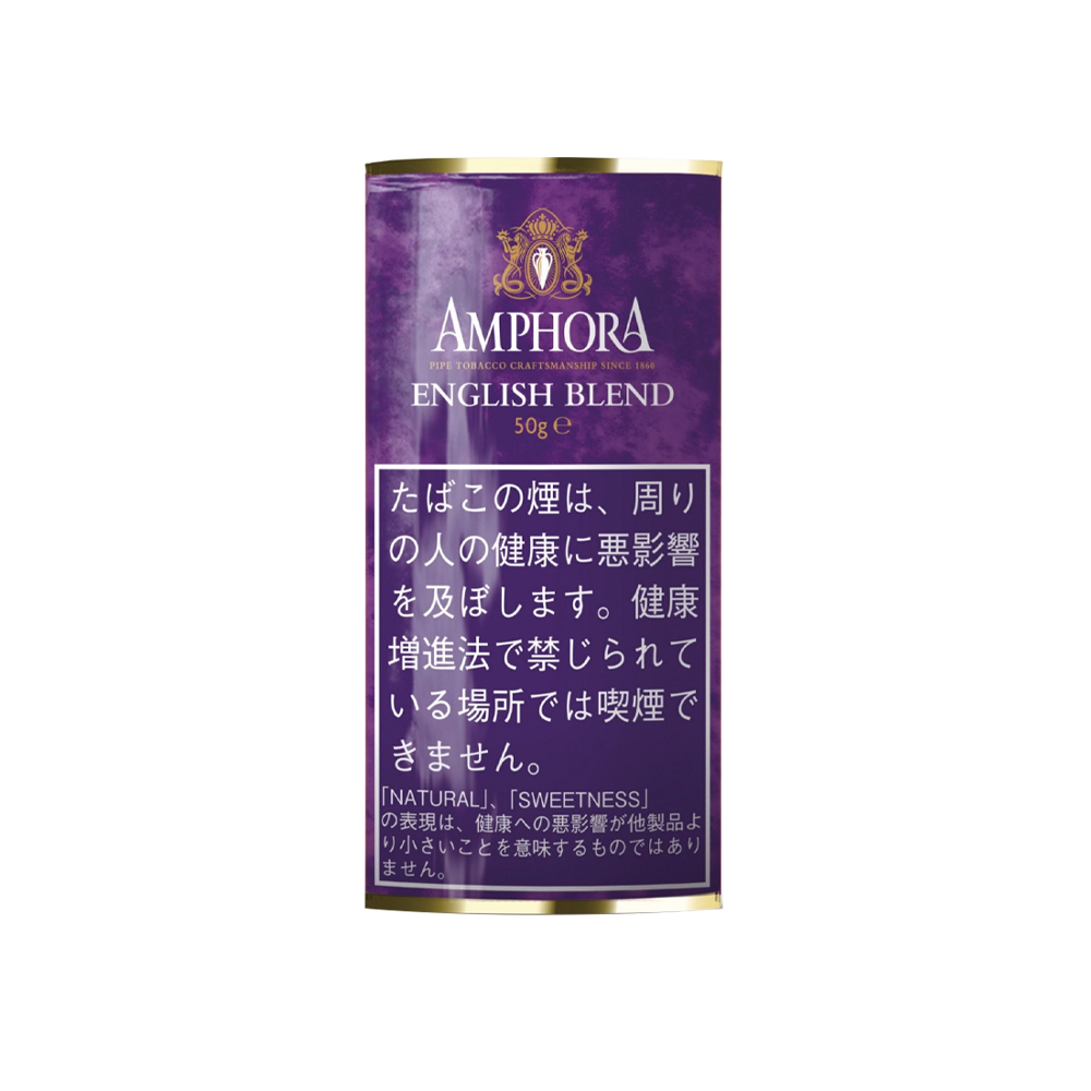 Amphora English Blend 50g 🍂 ‣ Worldwide Shipping 🚀