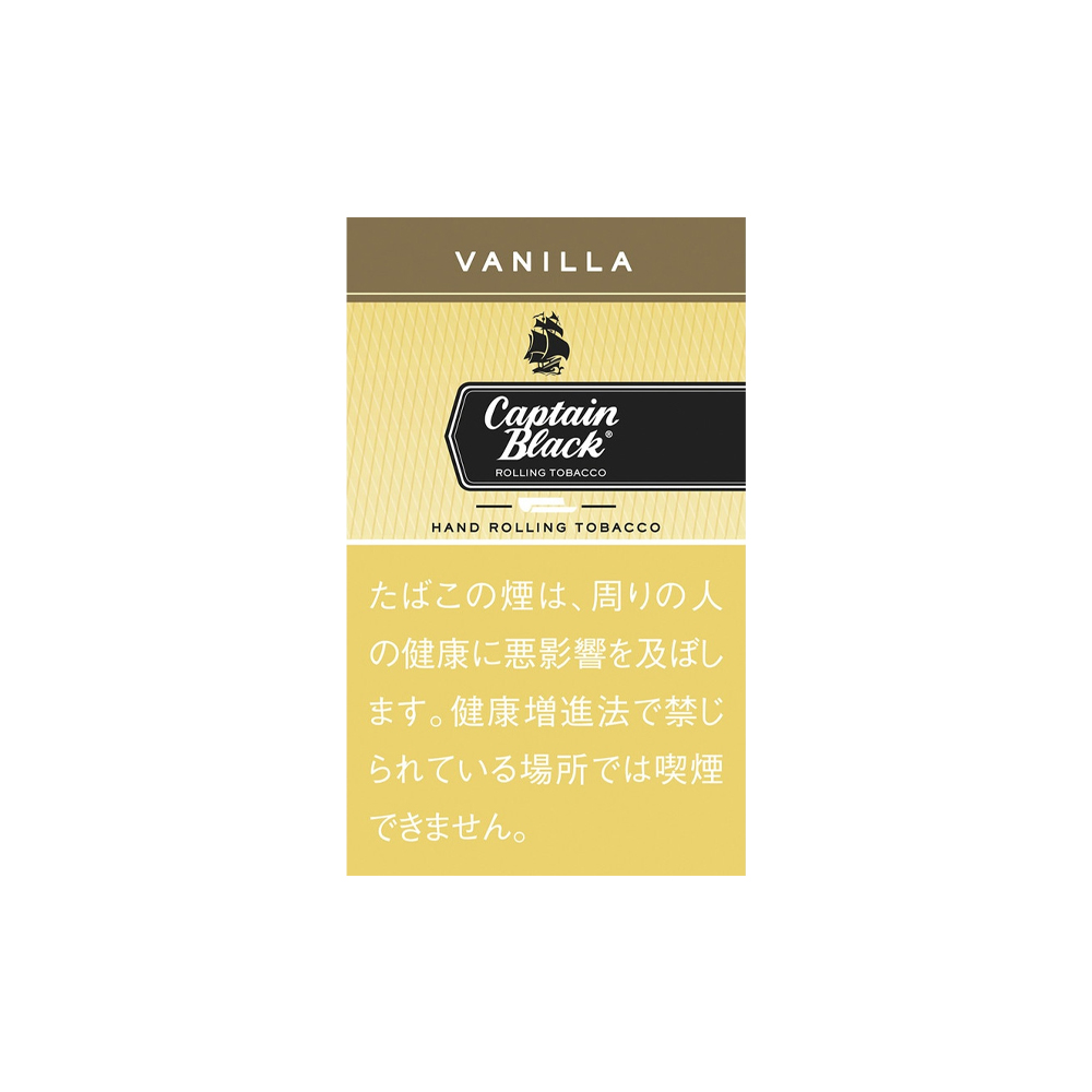 Captain Black Vanilla 30g 3 Captain Black Vanilla 30g 🍂 ‣ Worldwide Shipping 🚀