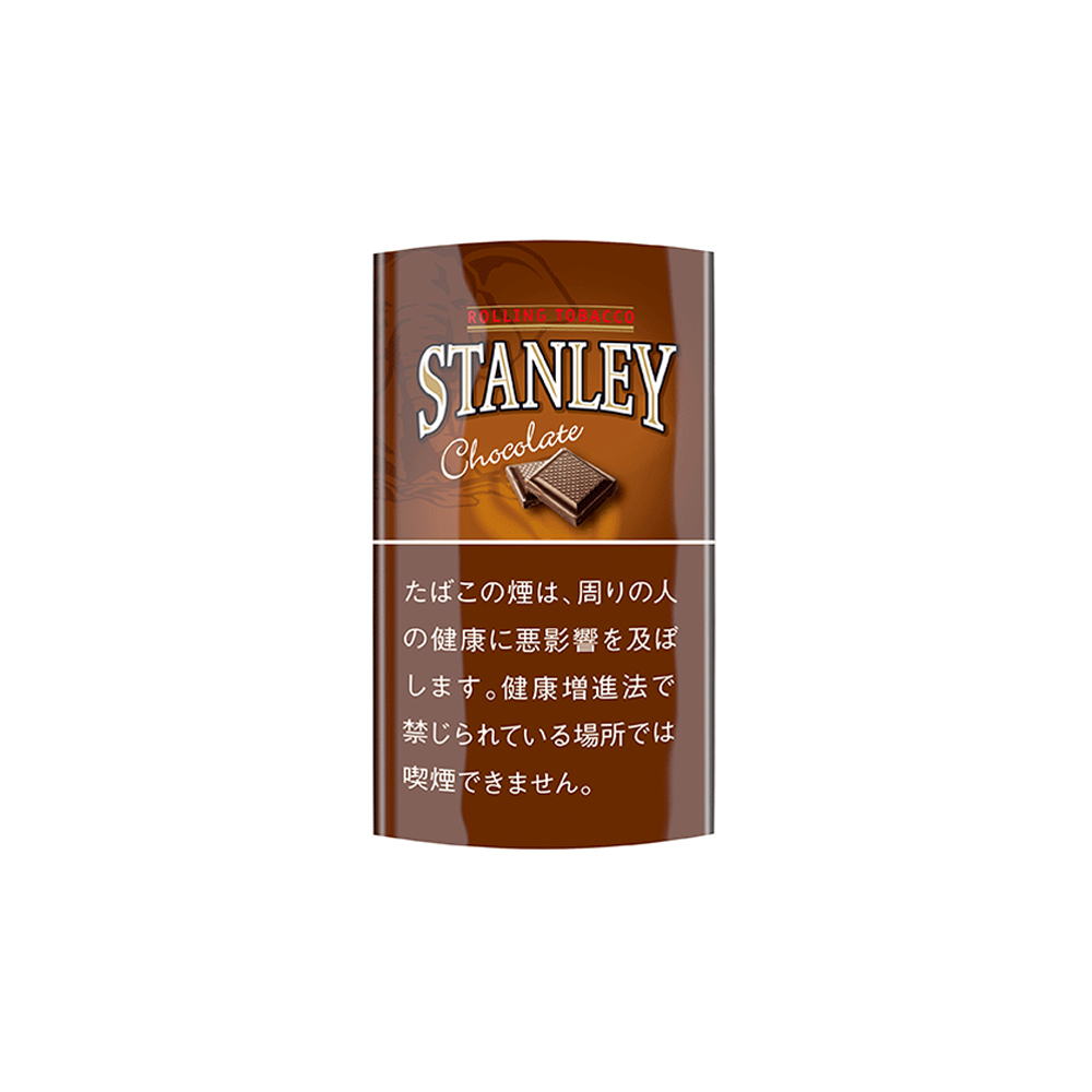 Stanley Chocolate 30g 3 Stanley Chocolate 30g 🍂 ‣ Worldwide Shipping 🚀