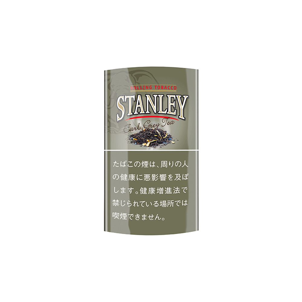 Stanley Earl Grey Tea 30g 3 Stanley Earl Grey Tea 30g 🍂 ‣ Worldwide Shipping 🚀