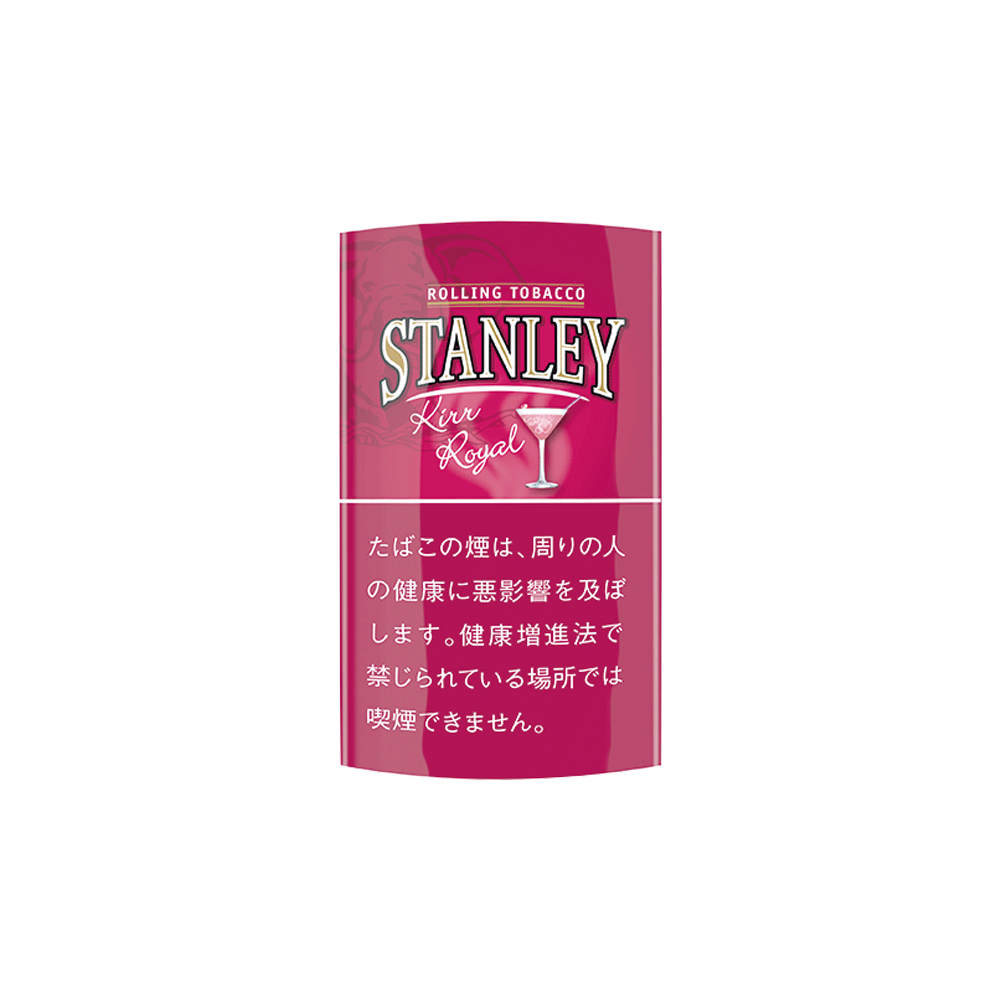 Stanley Kir Royal 30g 🍂 ‣ Worldwide Shipping 🚀