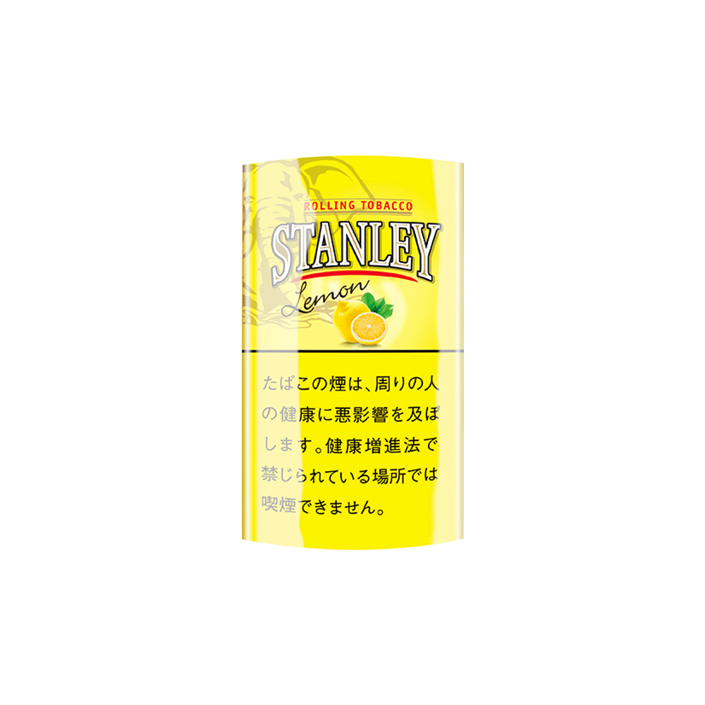 Stanley Lemon 30g 3 Stanley Lemon 30g 🍂 ‣ Worldwide Shipping 🚀